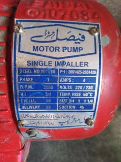 Faisal motor pump single ampere