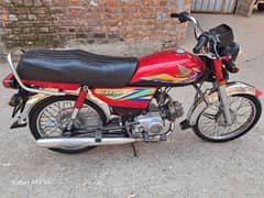 honda cd 70