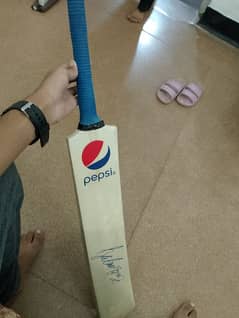 PEPSI Hardball || BAT BABAR AZAM || SIGNED BAT 0