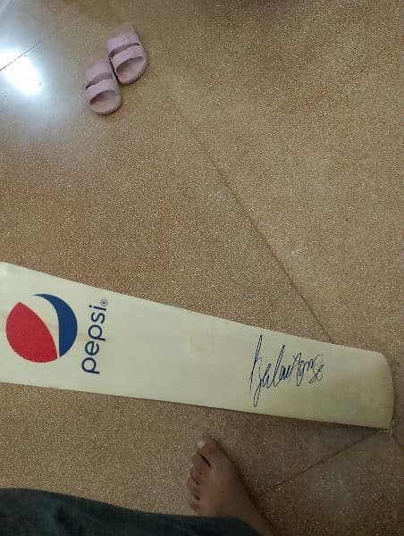 PEPSI Hardball || BAT BABAR AZAM || SIGNED BAT 3