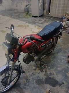 used 70cc United