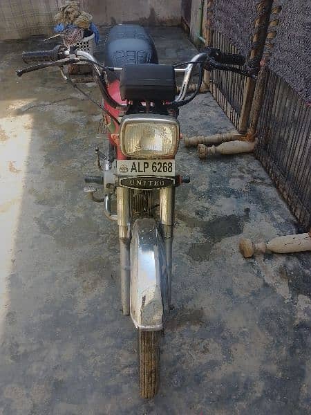 used 70cc United 1