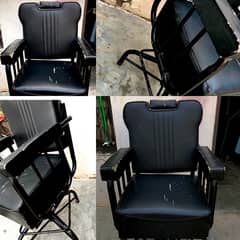 salon chair/parlor chair