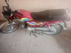 Honda CD 70 2021 IBD 0