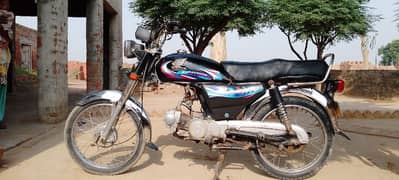 Road prince bike for sale 0