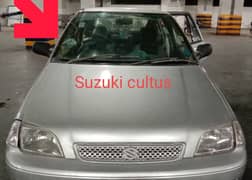 Suzuki Cultus VXR 2004