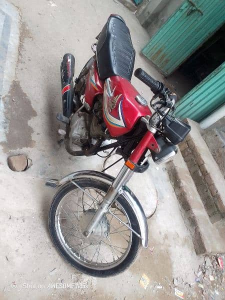 125 Honda 1