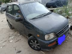 Daihatsu Cuore 2005 0