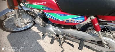 Honda cd 70 2018 model Lahore number 0