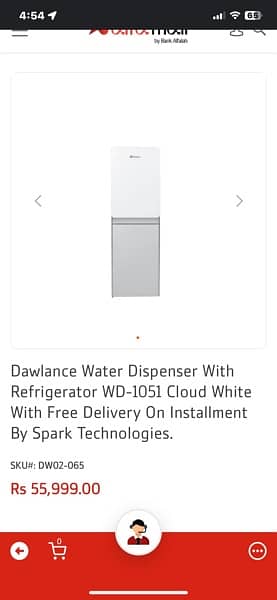 Dawlance Multifunction Glass door Water Dispenser 5