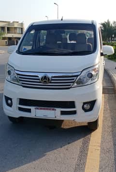 Changan