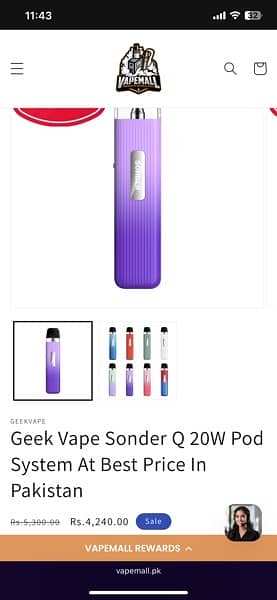 GeekVape Sonder Q READ ADD 6