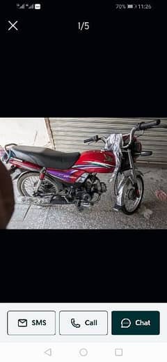 honda CD70 dream exchange honda 125