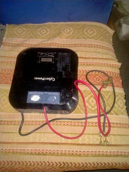 cyberpower UPS 700watt in good condition. 2