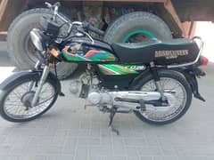 Honda Cd70 2021 model Hyderabad number