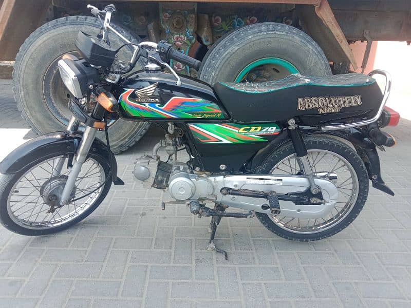 Honda Cd70 2021 model Hyderabad number 0