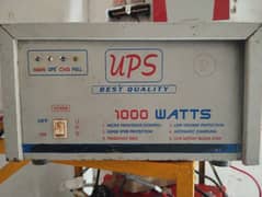 Desi made ups 1000watt 12V