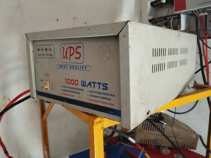 Desi made ups 1000watt 12V 1