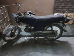 Honda 70cc Karachi Number 0