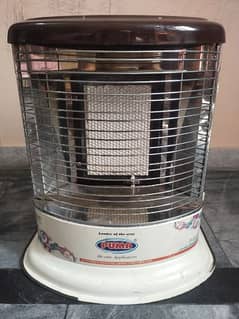 PUMA Gas Heater (Large) 0