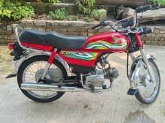 Honda 70 2023 model Islamabad number