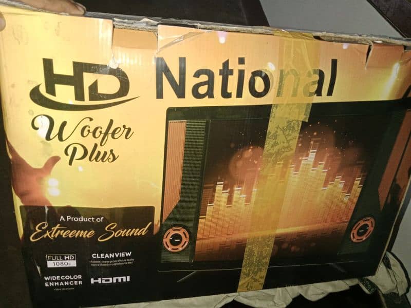 National below 32 inch LCD 1