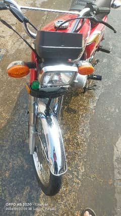 Honda 125