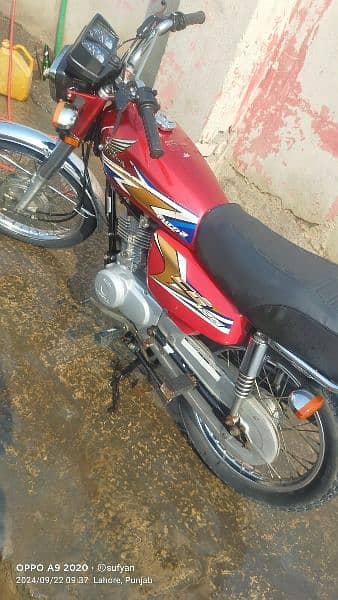 Honda 125 1