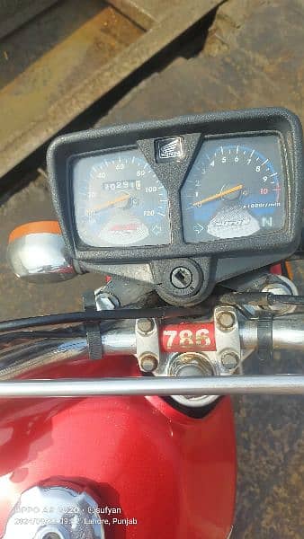 Honda 125 15