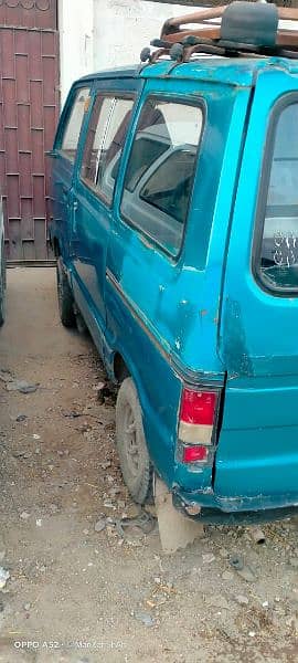 Suzuki Carry 2