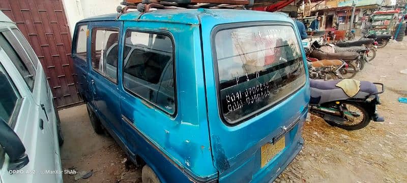 Suzuki Carry 3