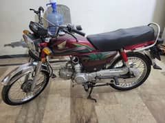 honda cd 70