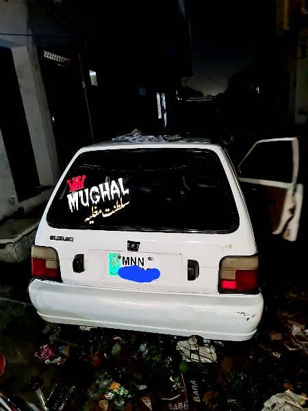 Mahran 1993, Fully tiyar, motor cycke sy 1000 Darjy bahtar, 1