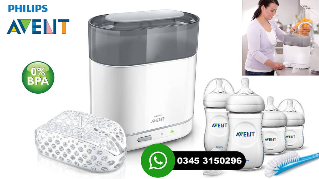 Philips Avent 4-in-1 Baby Bottle Sterilizer in Pakistan 0