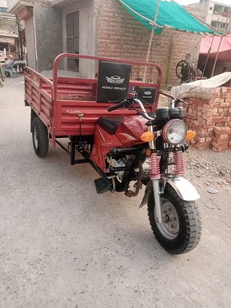 Loader Rikshaw 1