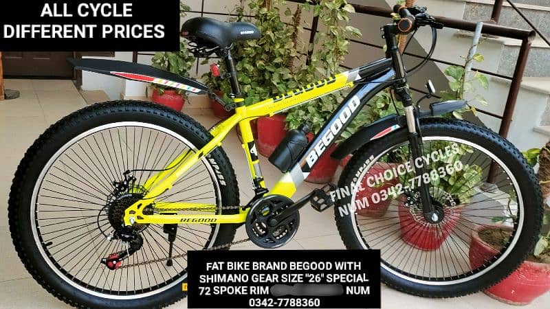 BRAND NEW CYCLE DIFFERENT PRICES BICYCLE DELIVERY ALL PAK 0342-7788360 1