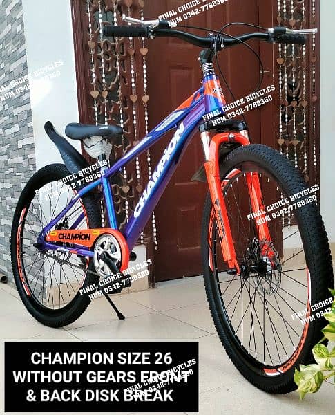 BRAND NEW CYCLE DIFFERENT PRICES BICYCLE DELIVERY ALL PAK 0342-7788360 2