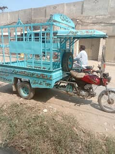 loader rickshaw