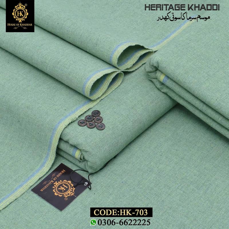 Khaddar/Khaddar Couture/Khaddar Fabric/Khaddar Suite Sale 3