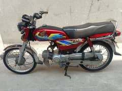 Honda CD 70 Good condition 03044735815