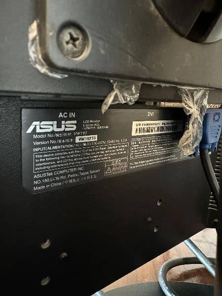 Asus Monitor 2