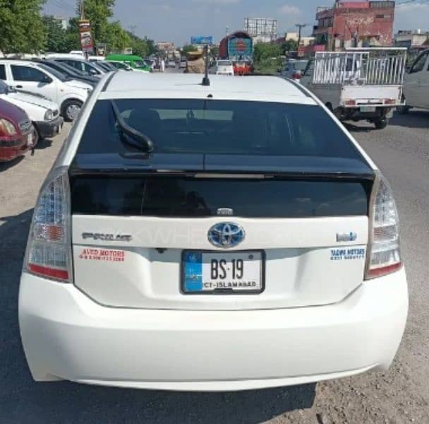 Toyota Prius 2010 1