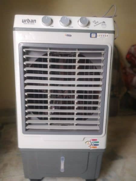 Air cooler 1