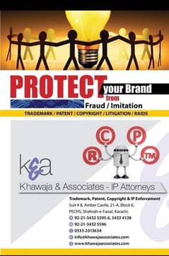 Trademark Protection