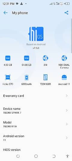 fegarprintg not working Tecno spark 7 sale for ang exchange 0