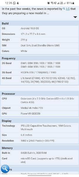 LG STYLO 6 (ONLY SALE) 2