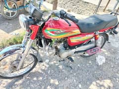 super star bike for sale