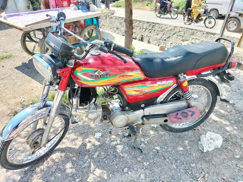 super star bike for sale 2