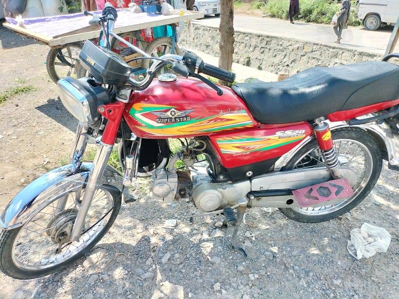 super star bike for sale 4