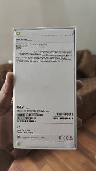 Apple iPhone 16 Pro Max Desert 512 GB 1